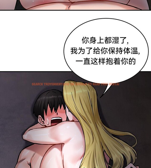 查看漫画重生士兵的雌性征服日誌!/異世界重生之後宮養成記 - 第44話 - tymanga.com中的2865121图片