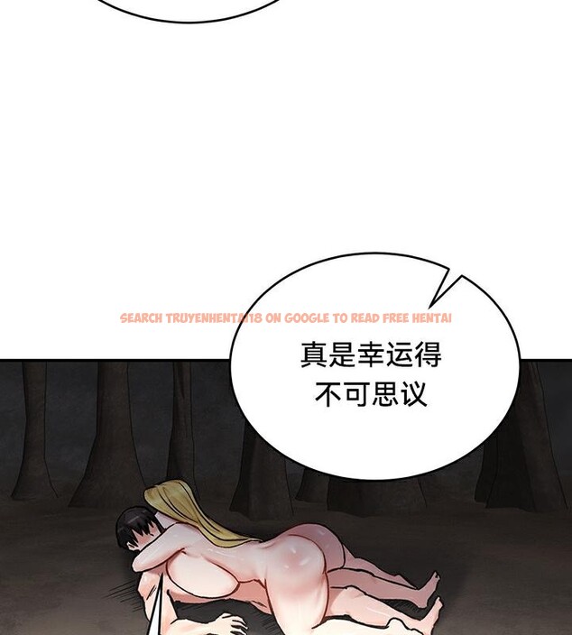 查看漫画重生士兵的雌性征服日誌!/異世界重生之後宮養成記 - 第44話 - tymanga.com中的2865126图片