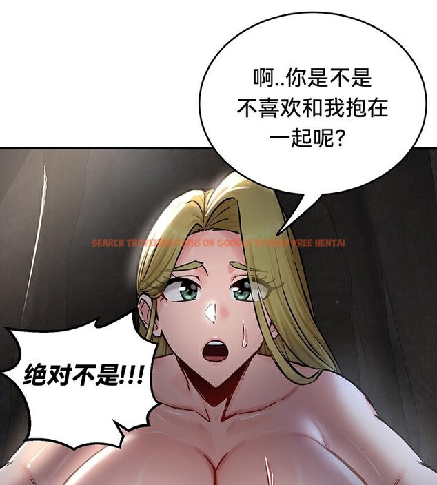 查看漫画重生士兵的雌性征服日誌!/異世界重生之後宮養成記 - 第44話 - tymanga.com中的2865130图片