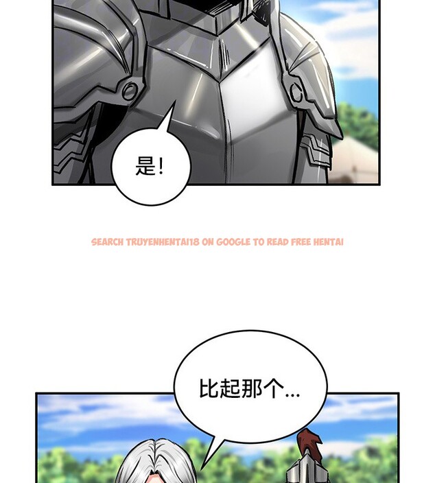 查看漫画重生士兵的雌性征服日誌!/異世界重生之後宮養成記 - 第45話 - tymanga.com中的2865162图片