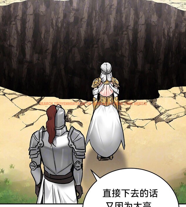 查看漫画重生士兵的雌性征服日誌!/異世界重生之後宮養成記 - 第45話 - tymanga.com中的2865165图片