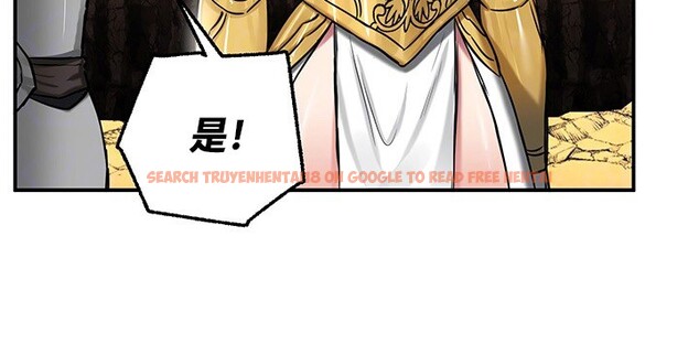 查看漫画重生士兵的雌性征服日誌!/異世界重生之後宮養成記 - 第45話 - tymanga.com中的2865177图片