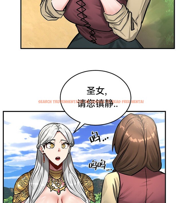 查看漫画重生士兵的雌性征服日誌!/異世界重生之後宮養成記 - 第45話 - tymanga.com中的2865179图片