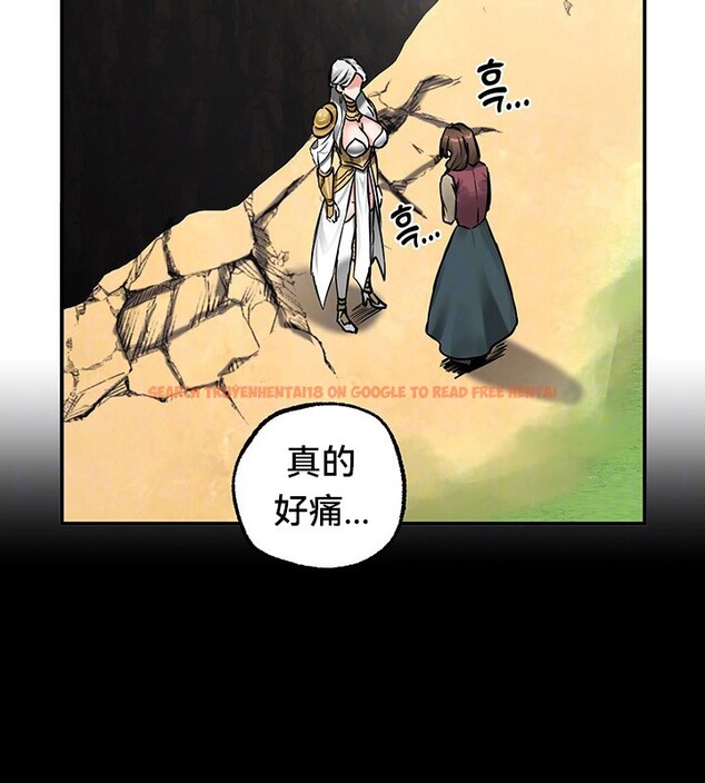 查看漫画重生士兵的雌性征服日誌!/異世界重生之後宮養成記 - 第45話 - tymanga.com中的2865181图片