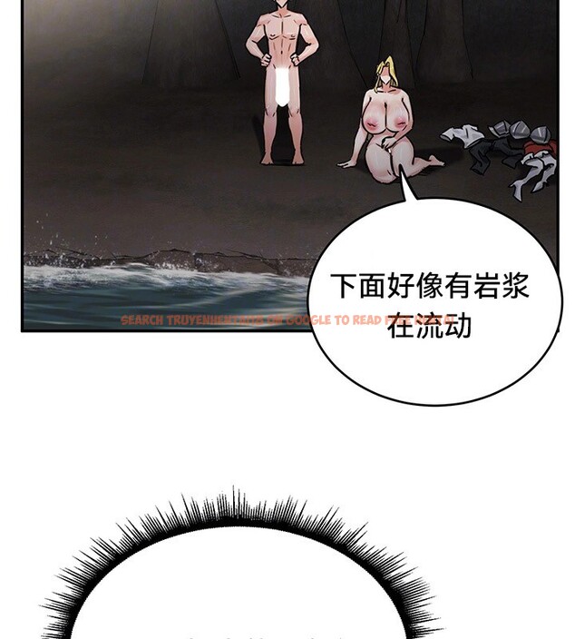 查看漫画重生士兵的雌性征服日誌!/異世界重生之後宮養成記 - 第45話 - tymanga.com中的2865189图片