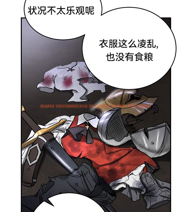 查看漫画重生士兵的雌性征服日誌!/異世界重生之後宮養成記 - 第45話 - tymanga.com中的2865195图片