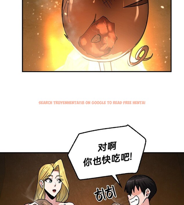 查看漫画重生士兵的雌性征服日誌!/異世界重生之後宮養成記 - 第45話 - tymanga.com中的2865225图片