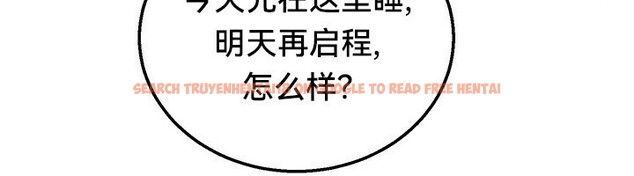 查看漫画重生士兵的雌性征服日誌!/異世界重生之後宮養成記 - 第45話 - tymanga.com中的2865228图片