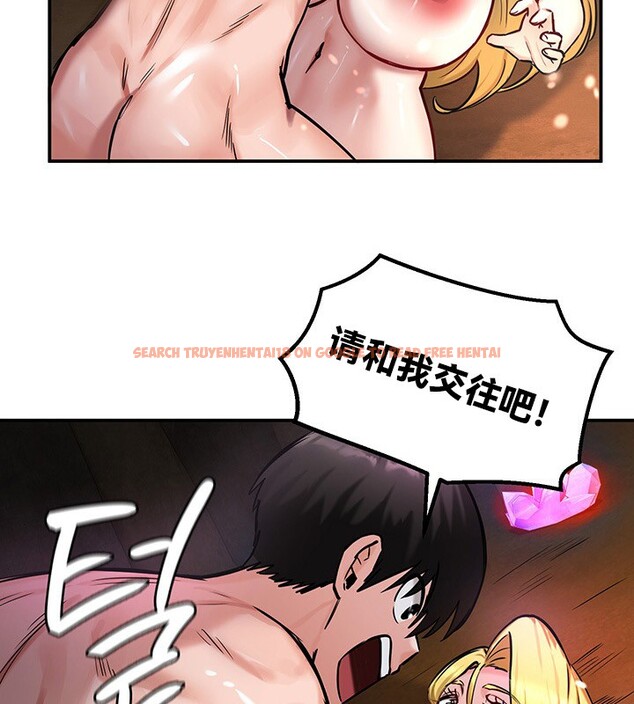 查看漫画重生士兵的雌性征服日誌!/異世界重生之後宮養成記 - 第45話 - tymanga.com中的2865241图片