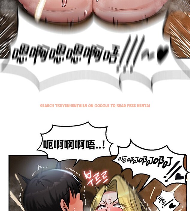 查看漫画重生士兵的雌性征服日誌!/異世界重生之後宮養成記 - 第45話 - tymanga.com中的2865268图片