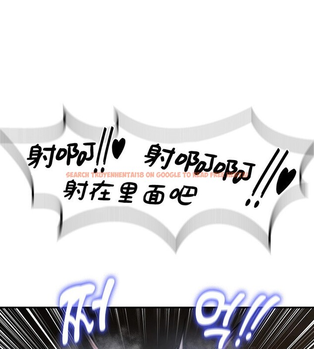 查看漫画重生士兵的雌性征服日誌!/異世界重生之後宮養成記 - 第46話 - www.tymanga.com中的2865276图片