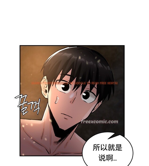 查看漫画重生士兵的雌性征服日誌!/異世界重生之後宮養成記 - 第46話 - www.tymanga.com中的2865291图片