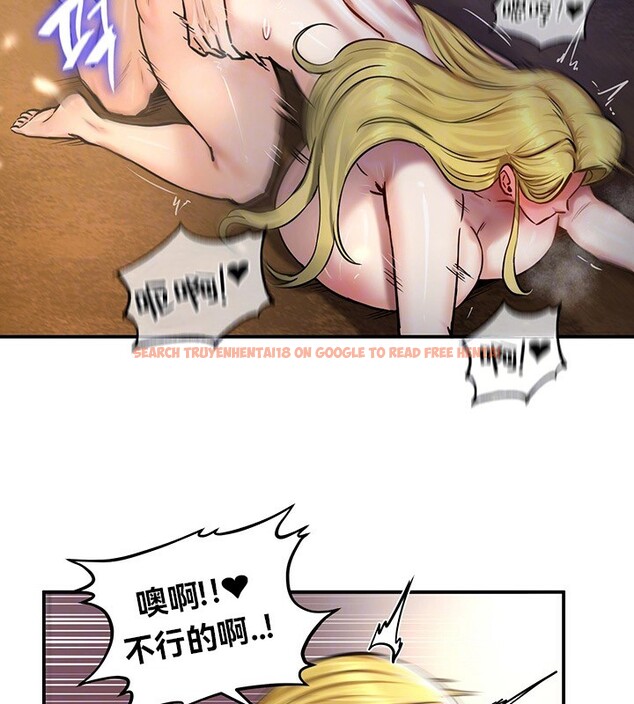 查看漫画重生士兵的雌性征服日誌!/異世界重生之後宮養成記 - 第46話 - www.tymanga.com中的2865299图片