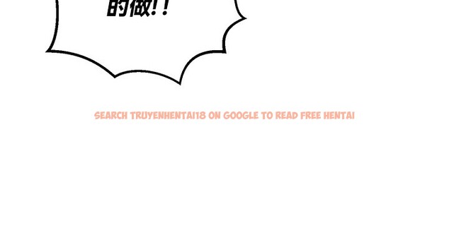 查看漫画重生士兵的雌性征服日誌!/異世界重生之後宮養成記 - 第46話 - www.tymanga.com中的2865326图片