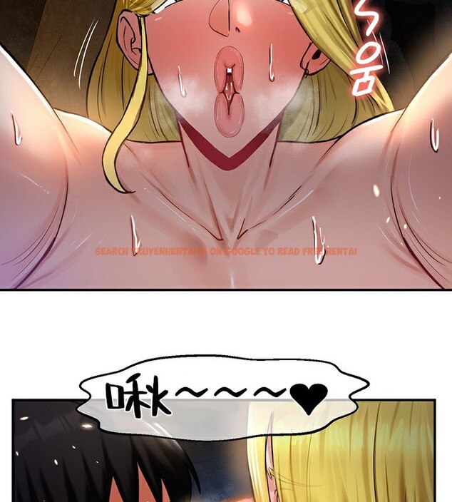 查看漫画重生士兵的雌性征服日誌!/異世界重生之後宮養成記 - 第46話 - www.tymanga.com中的2865365图片