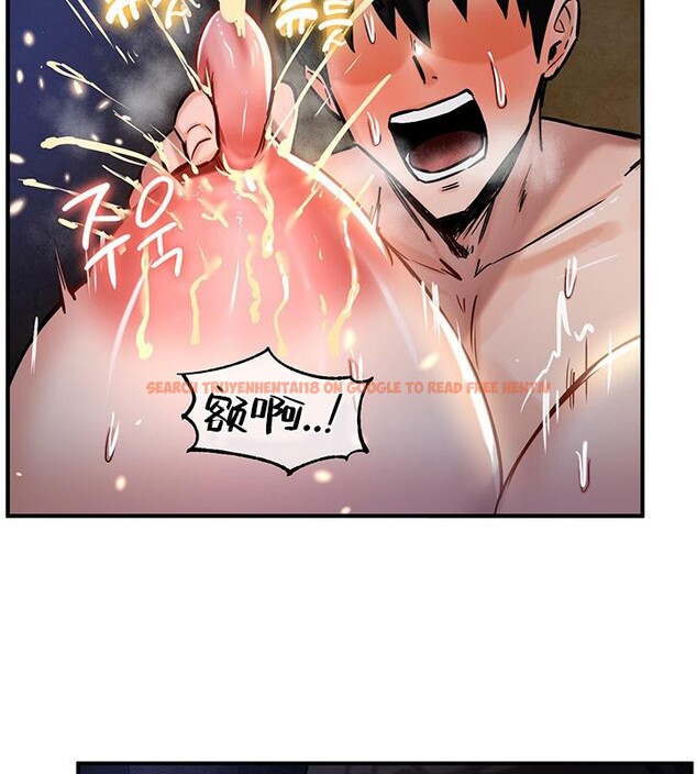 查看漫画重生士兵的雌性征服日誌!/異世界重生之後宮養成記 - 第47話 - tymanga.com中的2878798图片