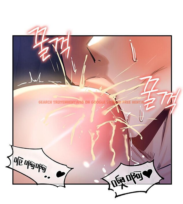 查看漫画重生士兵的雌性征服日誌!/異世界重生之後宮養成記 - 第47話 - tymanga.com中的2878809图片