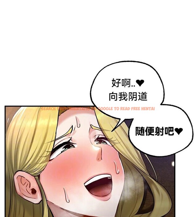 查看漫画重生士兵的雌性征服日誌!/異世界重生之後宮養成記 - 第47話 - tymanga.com中的2878815图片