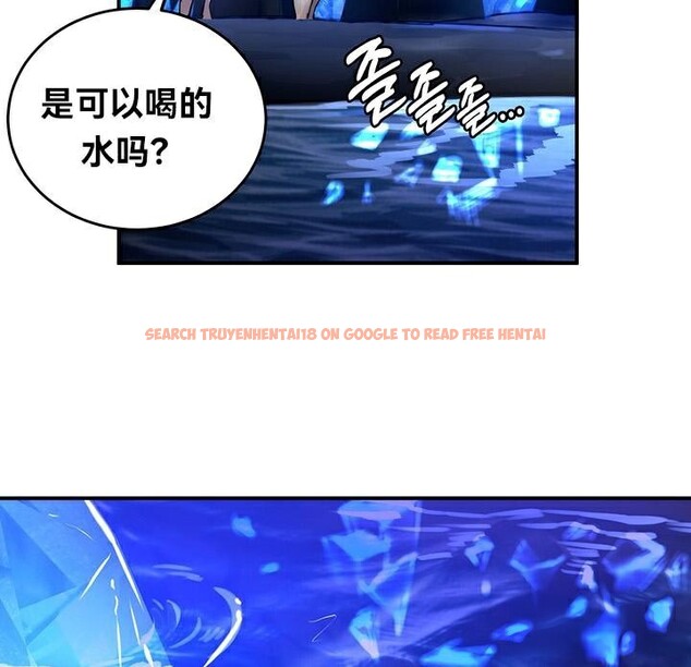 查看漫画重生士兵的雌性征服日誌!/異世界重生之後宮養成記 - 第47話 - tymanga.com中的2878851图片
