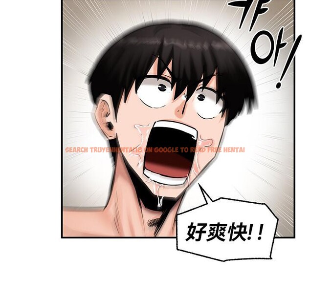 查看漫画重生士兵的雌性征服日誌!/異世界重生之後宮養成記 - 第47話 - tymanga.com中的2878854图片