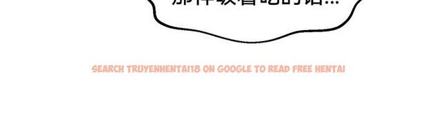 查看漫画重生士兵的雌性征服日誌!/異世界重生之後宮養成記 - 第47話 - tymanga.com中的2878870图片