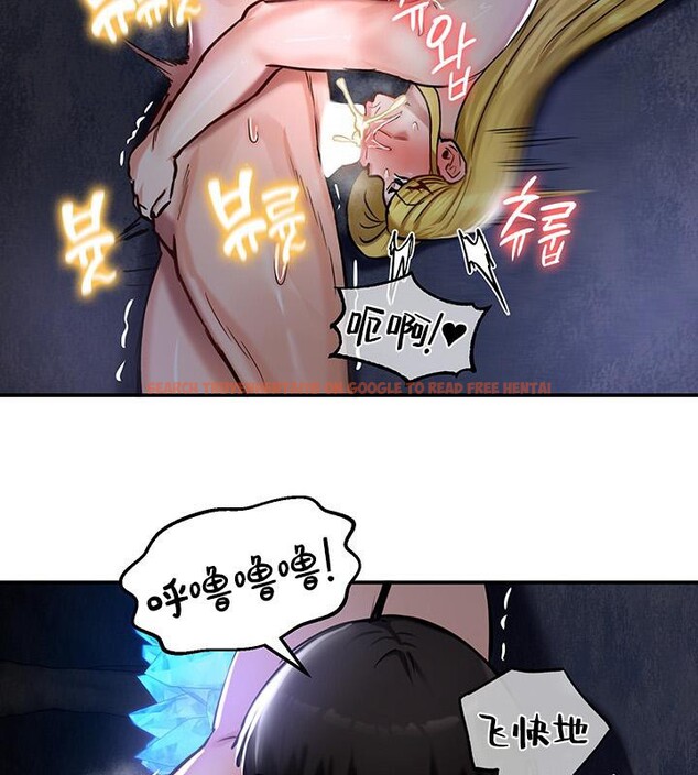 查看漫画重生士兵的雌性征服日誌!/異世界重生之後宮養成記 - 第47話 - tymanga.com中的2878872图片