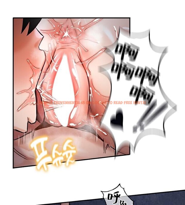 查看漫画重生士兵的雌性征服日誌!/異世界重生之後宮養成記 - 第47話 - tymanga.com中的2878877图片