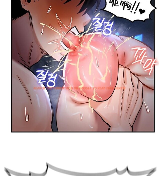 查看漫画重生士兵的雌性征服日誌!/異世界重生之後宮養成記 - 第47話 - tymanga.com中的2878888图片
