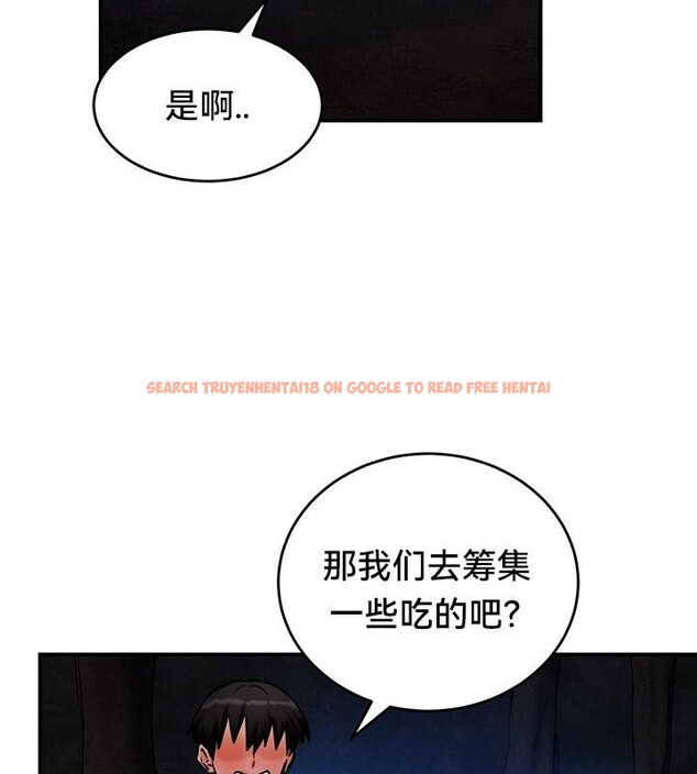 查看漫画重生士兵的雌性征服日誌!/異世界重生之後宮養成記 - 第48話 - tymanga.com中的2926681图片