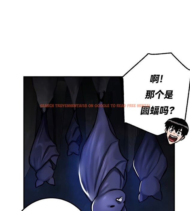 查看漫画重生士兵的雌性征服日誌!/異世界重生之後宮養成記 - 第48話 - tymanga.com中的2926688图片
