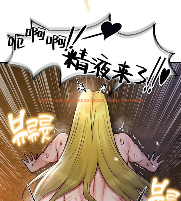 查看漫画重生士兵的雌性征服日誌!/異世界重生之後宮養成記 - 第48話 - tymanga.com中的2926720图片