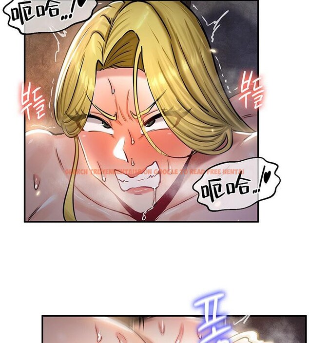 查看漫画重生士兵的雌性征服日誌!/異世界重生之後宮養成記 - 第48話 - tymanga.com中的2926754图片