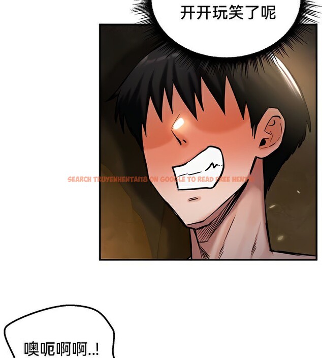 查看漫画重生士兵的雌性征服日誌!/異世界重生之後宮養成記 - 第48話 - tymanga.com中的2926760图片