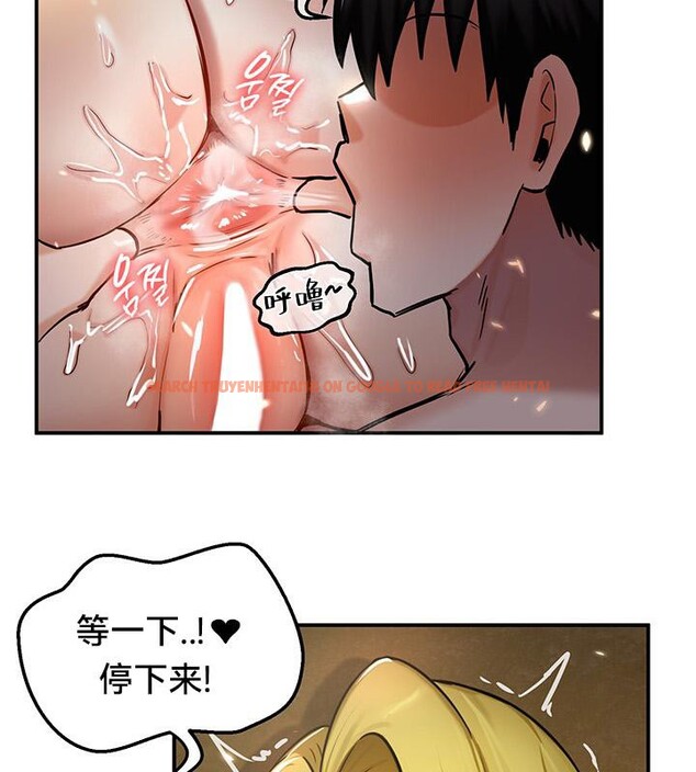 查看漫画重生士兵的雌性征服日誌!/異世界重生之後宮養成記 - 第48話 - tymanga.com中的2926762图片