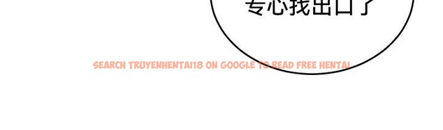查看漫画重生士兵的雌性征服日誌!/異世界重生之後宮養成記 - 第48話 - tymanga.com中的2926781图片
