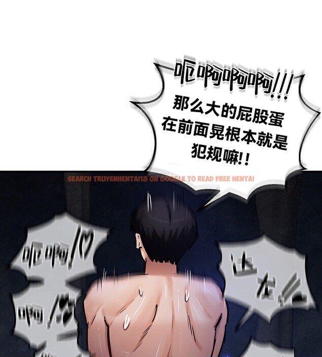 查看漫画重生士兵的雌性征服日誌!/異世界重生之後宮養成記 - 第48話 - tymanga.com中的2926790图片