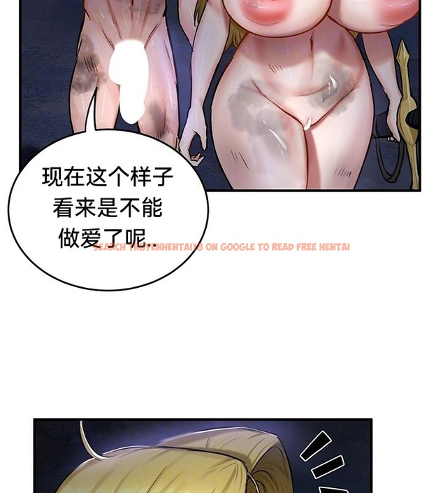 查看漫画重生士兵的雌性征服日誌!/異世界重生之後宮養成記 - 第49話 - tymanga.com中的3011184图片