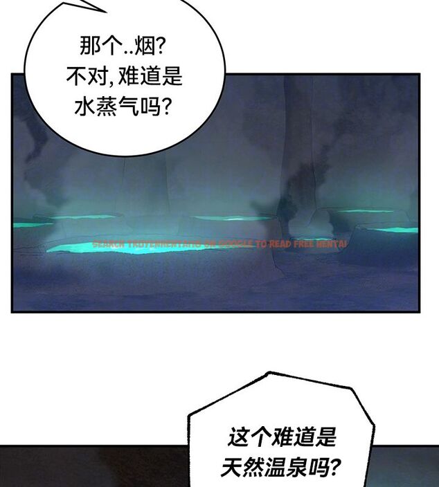 查看漫画重生士兵的雌性征服日誌!/異世界重生之後宮養成記 - 第49話 - tymanga.com中的3011186图片