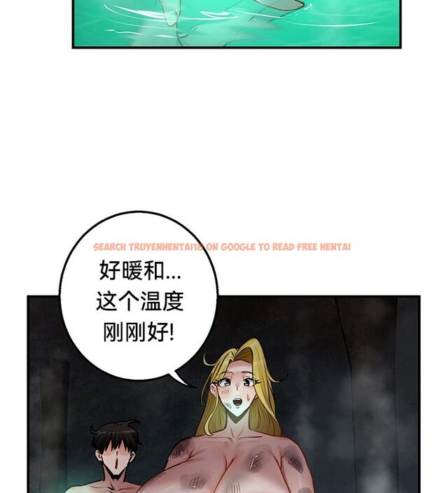 查看漫画重生士兵的雌性征服日誌!/異世界重生之後宮養成記 - 第49話 - tymanga.com中的3011189图片