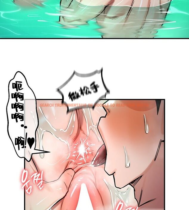 查看漫画重生士兵的雌性征服日誌!/異世界重生之後宮養成記 - 第49話 - tymanga.com中的3011220图片