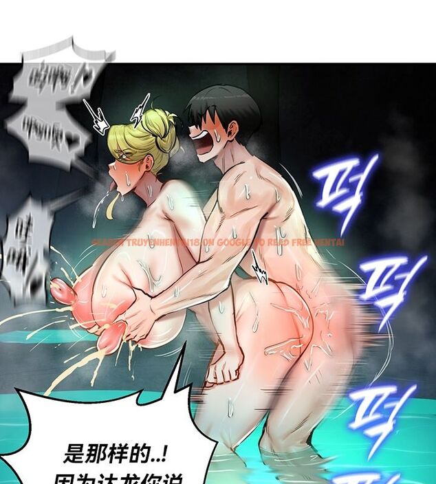 查看漫画重生士兵的雌性征服日誌!/異世界重生之後宮養成記 - 第49話 - tymanga.com中的3011239图片