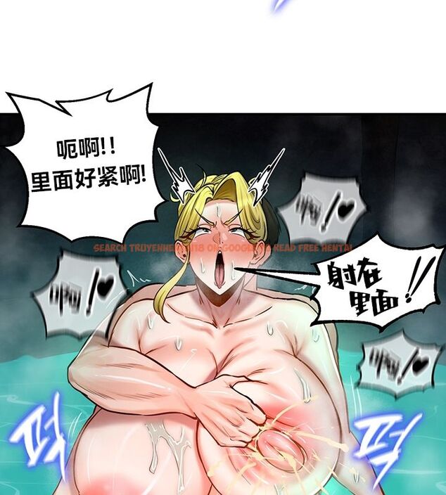 查看漫画重生士兵的雌性征服日誌!/異世界重生之後宮養成記 - 第49話 - tymanga.com中的3011242图片