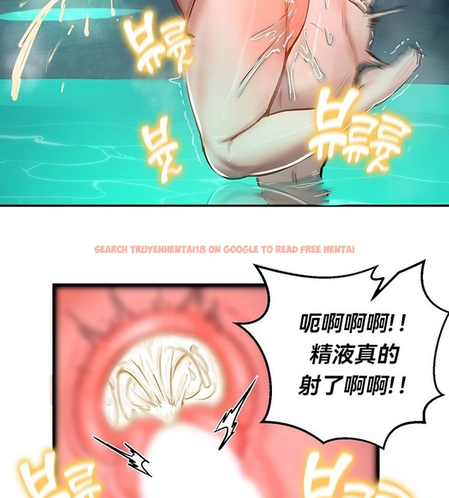 查看漫画重生士兵的雌性征服日誌!/異世界重生之後宮養成記 - 第49話 - tymanga.com中的3011245图片