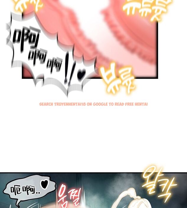 查看漫画重生士兵的雌性征服日誌!/異世界重生之後宮養成記 - 第49話 - tymanga.com中的3011246图片