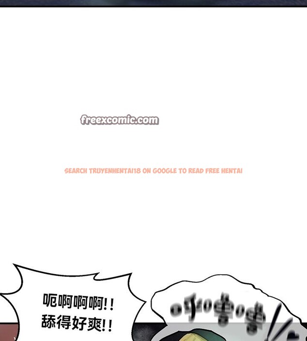 查看漫画重生士兵的雌性征服日誌!/異世界重生之後宮養成記 - 第49話 - tymanga.com中的3011260图片