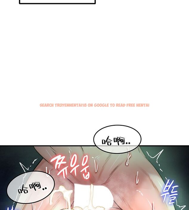 查看漫画重生士兵的雌性征服日誌!/異世界重生之後宮養成記 - 第49話 - tymanga.com中的3011269图片