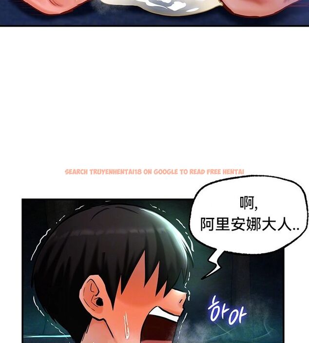 查看漫画重生士兵的雌性征服日誌!/異世界重生之後宮養成記 - 第50話 - tymanga.com中的3011295图片