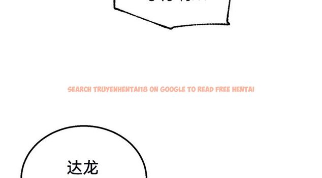 查看漫画重生士兵的雌性征服日誌!/異世界重生之後宮養成記 - 第50話 - tymanga.com中的3011313图片