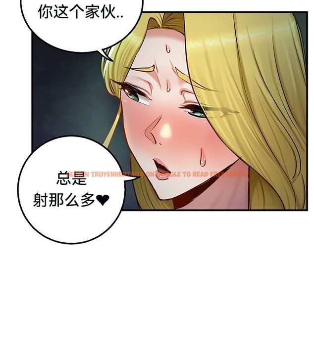 查看漫画重生士兵的雌性征服日誌!/異世界重生之後宮養成記 - 第50話 - tymanga.com中的3011314图片