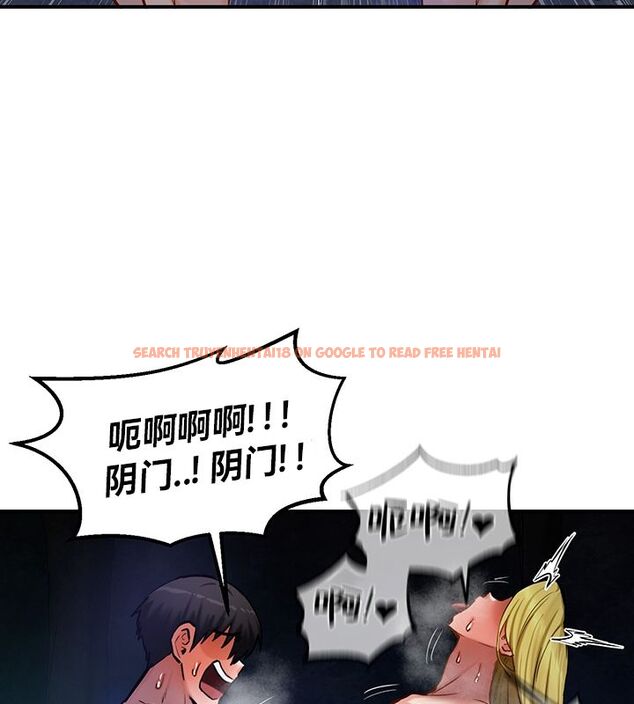 查看漫画重生士兵的雌性征服日誌!/異世界重生之後宮養成記 - 第50話 - tymanga.com中的3011322图片